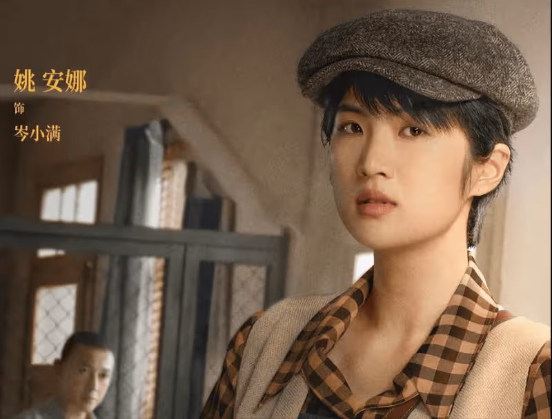 片約不斷，卻演啥毀啥！《暗夜與黎明》「戲混子」男一號該醒醒了