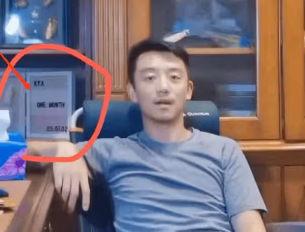 王中磊首公開苗苗三胎是女兒，出月子就懷孕，鄭愷尷尬耳朵都紅了