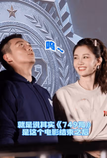 王中磊首公開苗苗三胎是女兒，出月子就懷孕，鄭愷尷尬耳朵都紅了