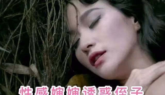 《色戒》被泰國翻拍，尺度無界，跨越倫理，重塑 三觀