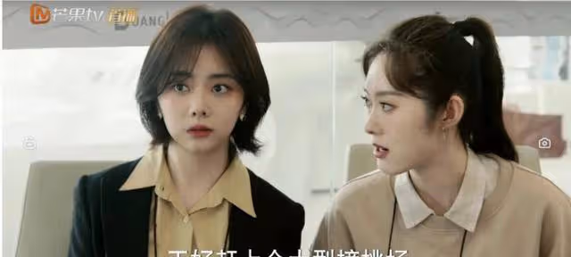 收視女王譚松韻:打敗爛劇本的真正力量