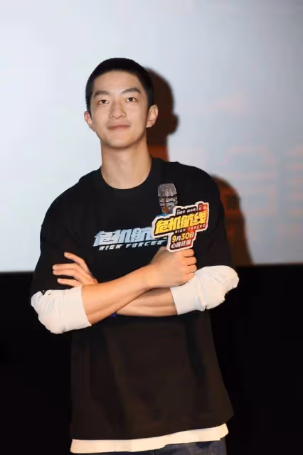 屈楚蕭稱劉德華是「隱藏大BOSS」,電影《危機航線》廣州路演