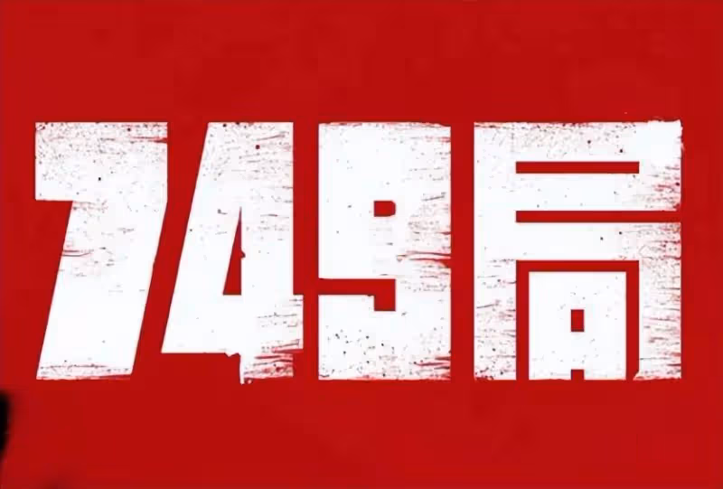 王俊凱劉德華葛優朱一龍肖央新片齊聚！國慶檔熱門片出爐
