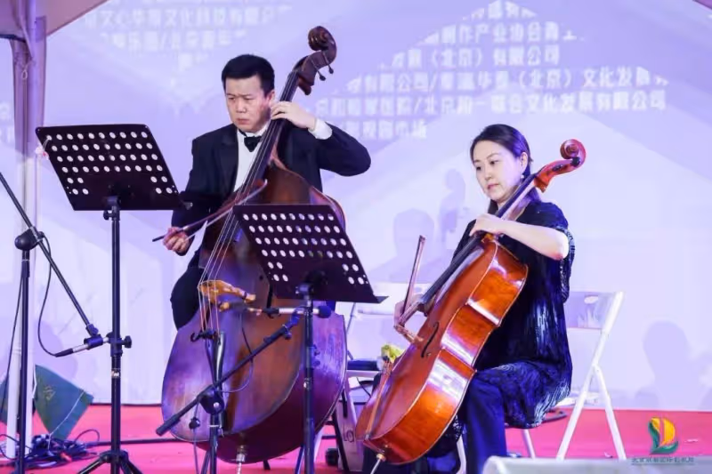 藝術點亮2024北京麗都國際影視周:「樂」響麗都,「舞」動北京