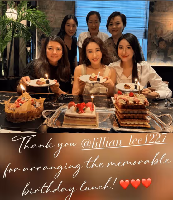 李嘉欣為黎姿慶生!久違合體破不和傳聞,攜百億名媛嗨唱生日歌
