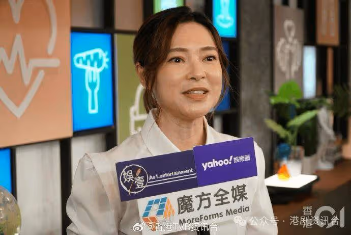 歐倩怡與郭晉安離婚後復工!賣車起居慳得就慳:儘可能坐地鐵