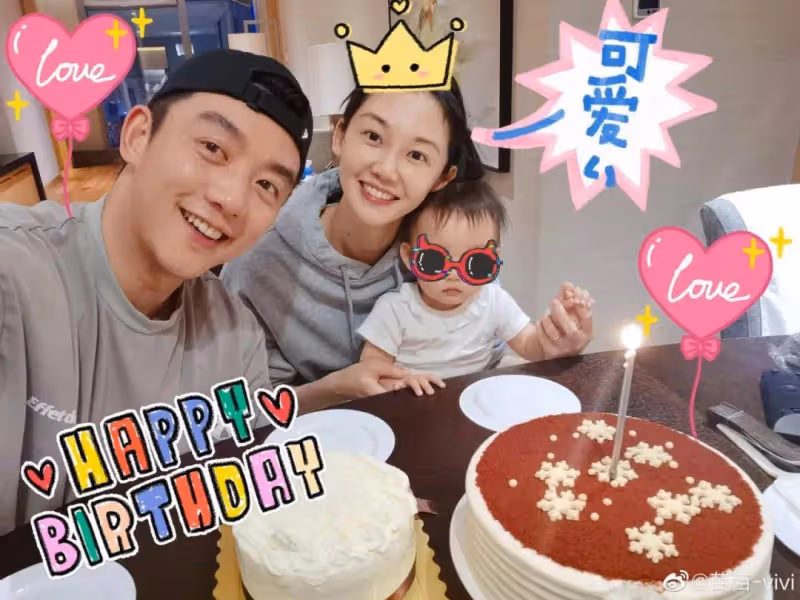 演員苗苗直播自習太專注,老公鄭愷直播間留言:發你消息沒回,我先睡了啊