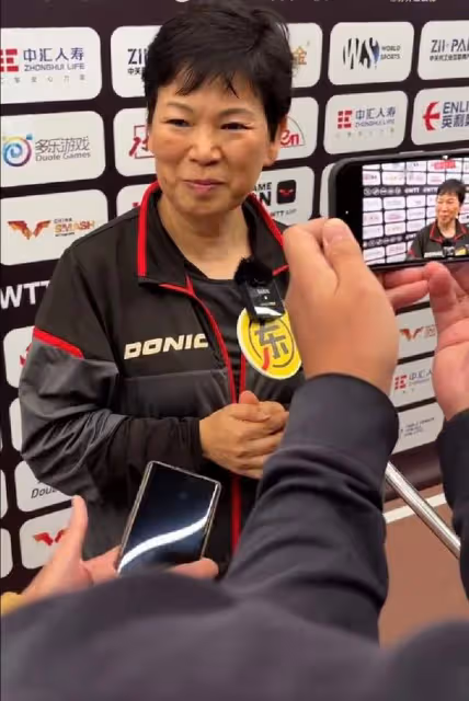 落淚告別WTT中國大滿貫，61歲倪夏蓮：作為海外遊子為祖國自豪