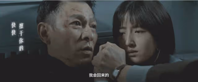 《危機航線》華仔劉濤張子楓血戰劫匪!港片早這麼驚險刺激不會老慘敗