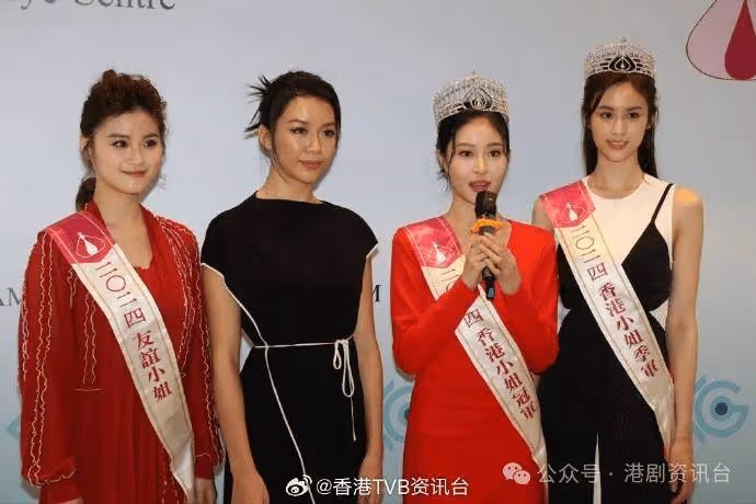 TVB港姐不和事件後終同場!零交流合照隔成個身位