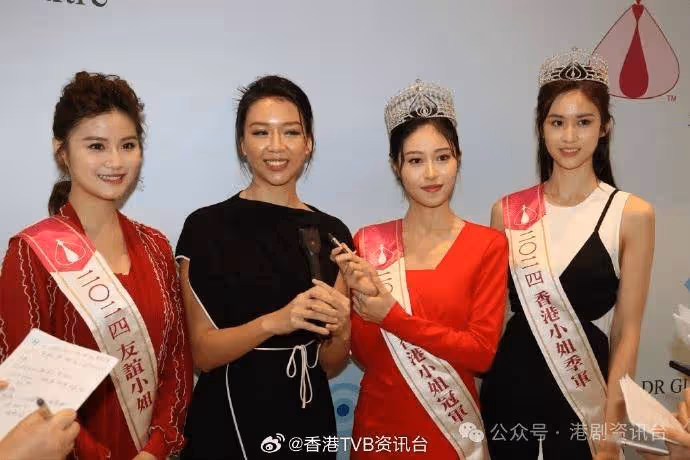 TVB港姐不和事件後終同場!零交流合照隔成個身位