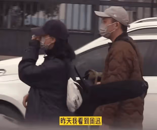 50歲周迅模樣大變,卑微求愛小13歲男友慘遭拋棄,劉燁一句話揭開她真實處境