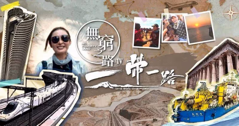 最新港劇播出資訊（每天更新）！