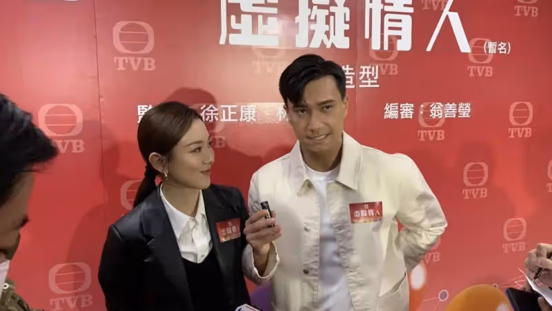 最新港劇播出資訊(每天更新)!