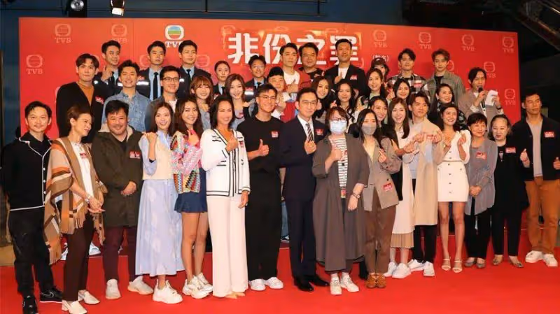 最新港劇播出資訊(每天更新)!