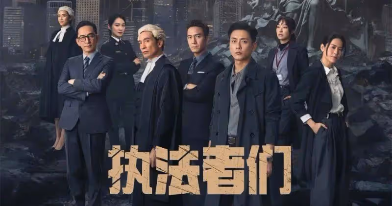 最新港劇播出資訊(每天更新)!