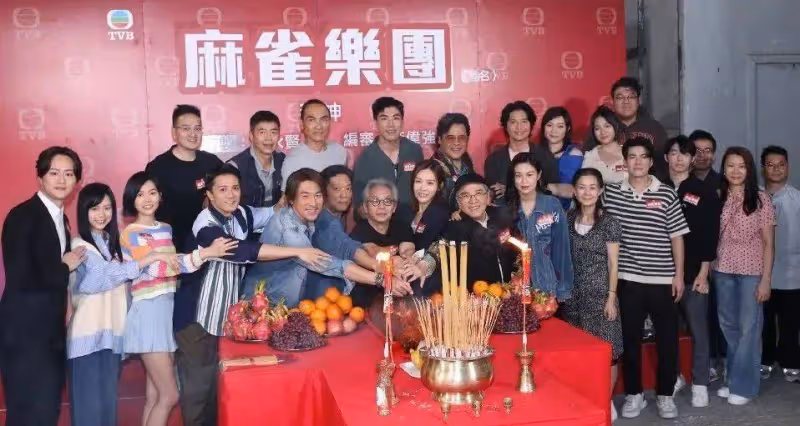 最新港劇播出資訊(每天更新)!