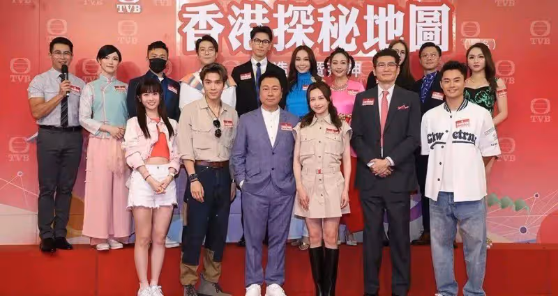 最新港劇播出資訊(每天更新)!