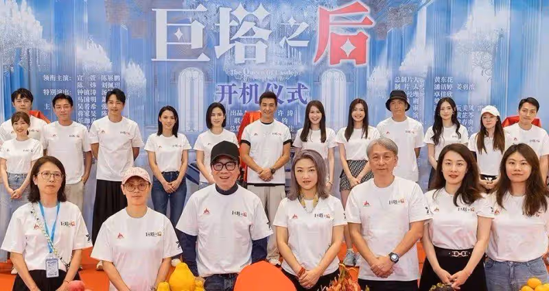 最新港劇播出資訊(每天更新)!