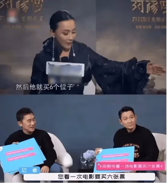 梁朝偉社恐人設遭質疑?被指好假,街頭跟人打招呼引髮網民爭議