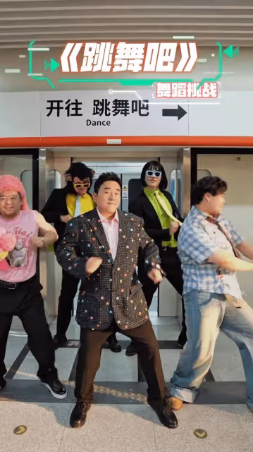 知名歌手呂方新歌MV曝光!本尊展現舞技,被嘲胖到抬不起腳