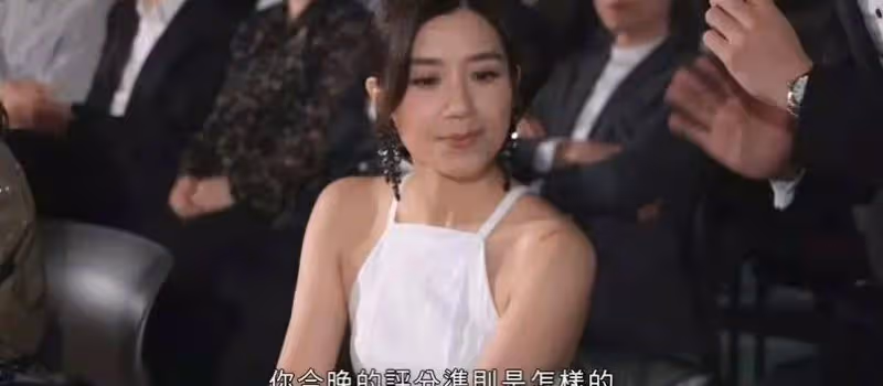 TVB前花旦近況曝光!首次任選美評判太緊張,此前被曝出有孕