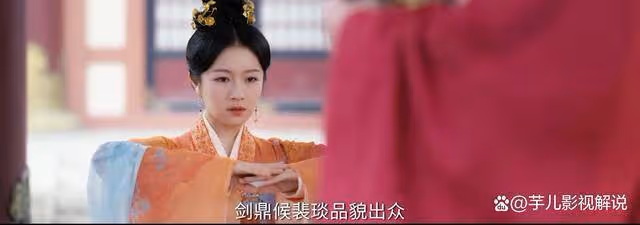 《流水迢迢》董涓幫助江慈逃婚,她只是想讓江慈不像自己一般