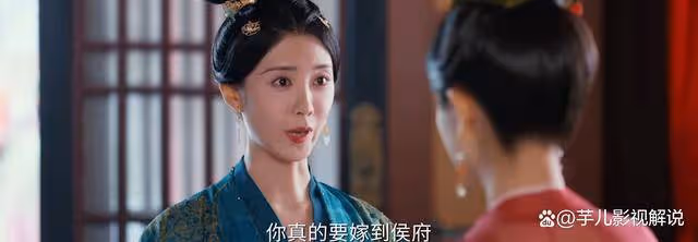 《流水迢迢》董涓幫助江慈逃婚,她只是想讓江慈不像自己一般