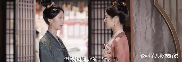 《流水迢迢》董涓幫助江慈逃婚,她只是想讓江慈不像自己一般
