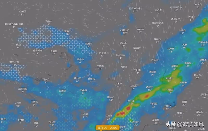 大降溫近14度,冷空氣確定,颱風西馬侖或將生成,預報:雨雪亂