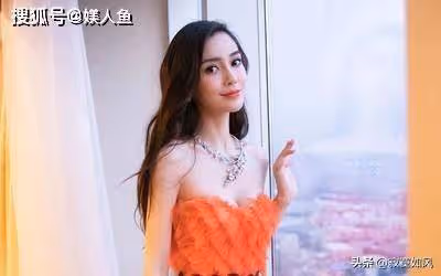 35歲楊穎可能嫁人有些困難了,和其他人無關,而是她自身的原因