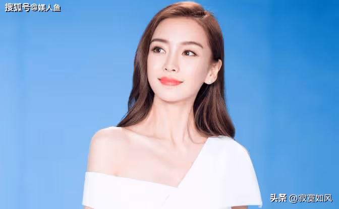 35歲楊穎可能嫁人有些困難了,和其他人無關,而是她自身的原因