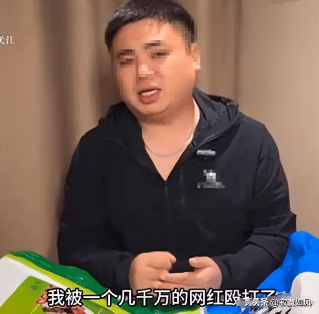 東北雨姐的園區有多可怕?人前憨厚,鏡頭後直接變身黑大姐!