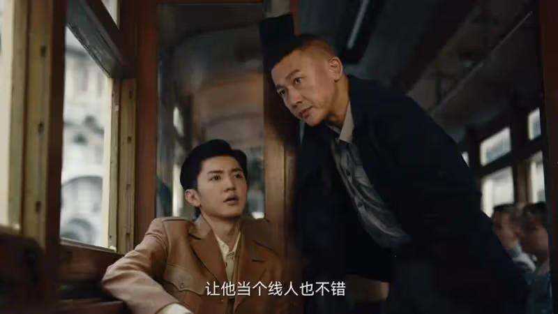 《暗夜與黎明》:伯勞終於遇到了對手,差點就栽在了金昴昌的手裡