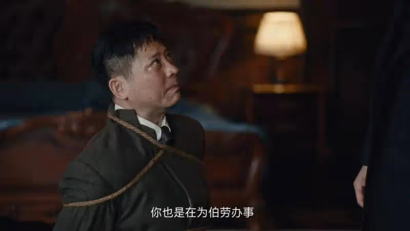 《暗夜與黎明》:伯勞終於遇到了對手,差點就栽在了金昴昌的手裡