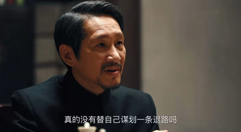 《暗夜與黎明》大結局：毛森出逃，一句話釋放三個真相，暗示伯勞歸宿