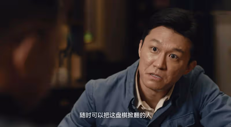 《暗夜與黎明》大結局:毛森出逃,一句話釋放三個真相,暗示伯勞歸宿