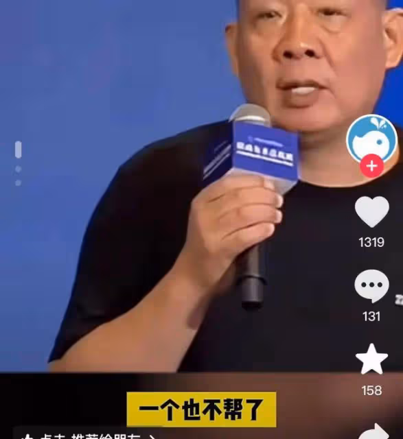 辛巴考察胖東來！與於東來見面，曾稱要把超市開到山姆對面！