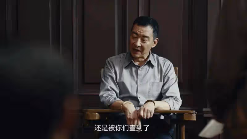 《暗夜與黎明》:路正陽不會想到,伯勞臨走前小要求,藏了他的軟肋