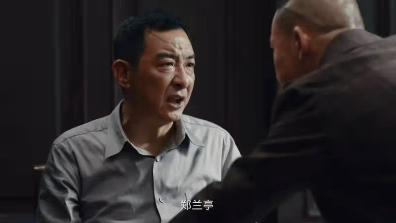 《暗夜與黎明》:路正陽不會想到,伯勞臨走前小要求,藏了他的軟肋
