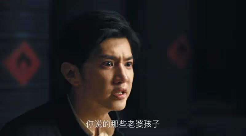 《暗夜與黎明》:路正陽不會想到,伯勞臨走前小要求,藏了他的軟肋