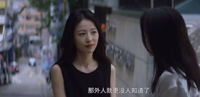《半熟男女》:被愛的前提就是漂亮