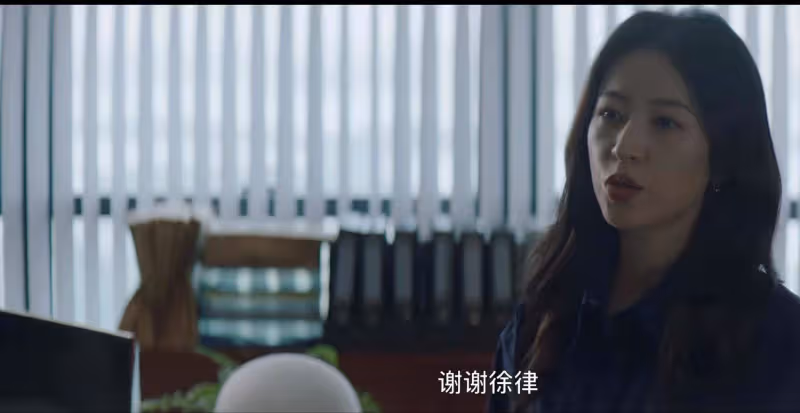 《半熟男女》:被愛的前提就是漂亮