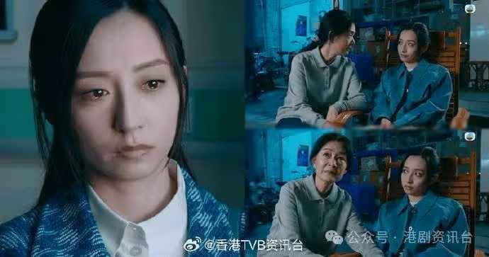 企業強人|龔嘉欣展喊功 跟潘芳芳母女互動超暖心 網民力薦視後