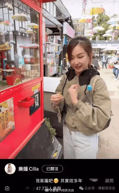 傳富二代狠飛千萬豪宅一夜消失!TVB離巢小花月老廟求富貴姻緣?