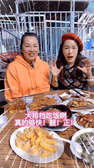 TVB「御用八婆」李漫芬離巢!50歲勇敢轉跑道 游泳健將女兒已成小童星