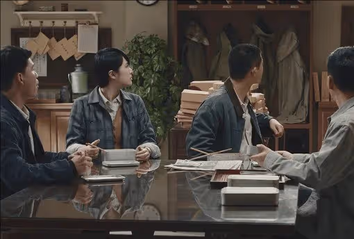 《暗夜與黎明》人物關係介紹,林少白和金妍是一對嗎?