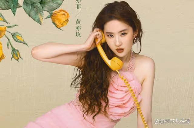 劉亦菲LV大秀梳油頭造型老氣,這關鍵待遇慘輸BLACKPINK Lisa