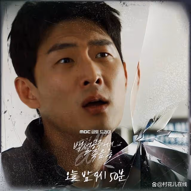 9月觀眾最愛韓劇TOP7!《白雪公主非死不可》第6,冠軍從頭精彩到尾