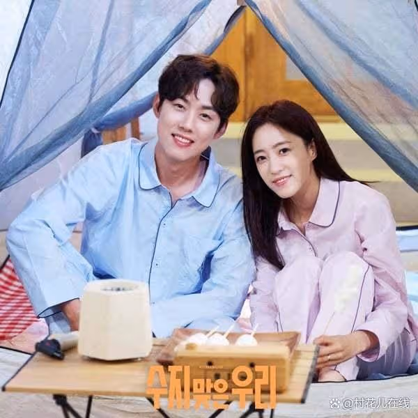 9月觀眾最愛韓劇TOP7!《白雪公主非死不可》第6,冠軍從頭精彩到尾